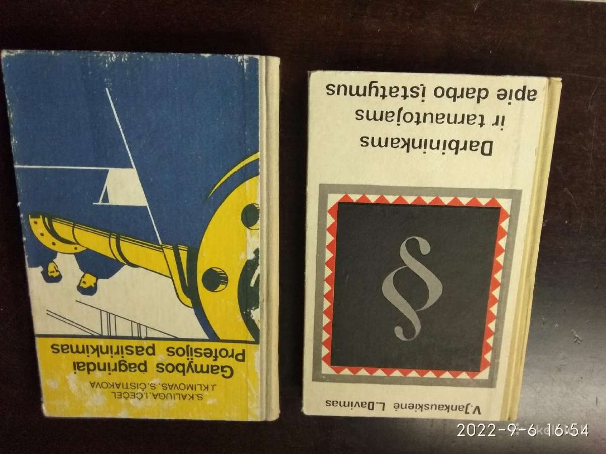 "Darbo įstatymai " "Gamybos pagrindai"