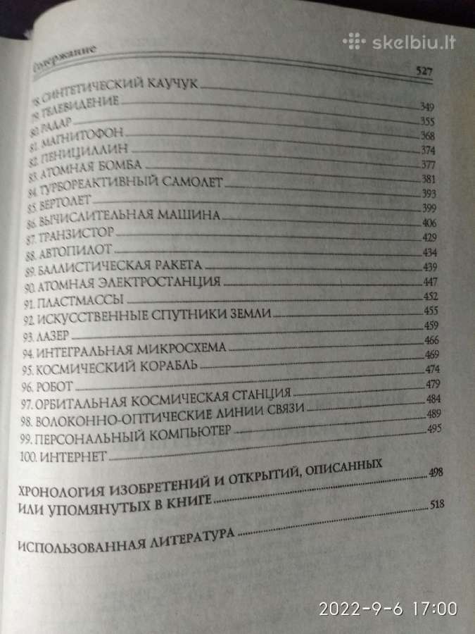 100 didžių isradimu - nuotraukos Nr. 5