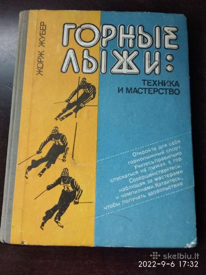Knygos Sportas - nuotraukos Nr. 2