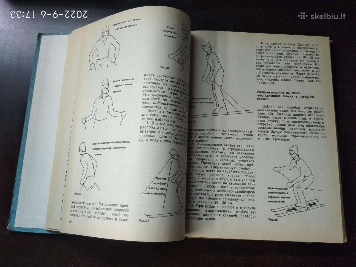 Knygos Sportas - nuotraukos Nr. 5