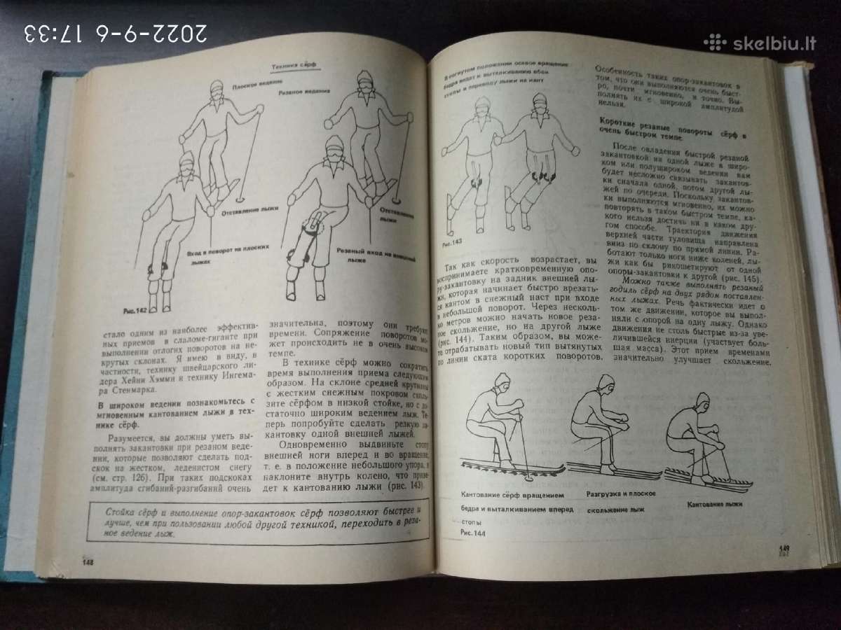 Knygos Sportas - nuotraukos Nr. 7