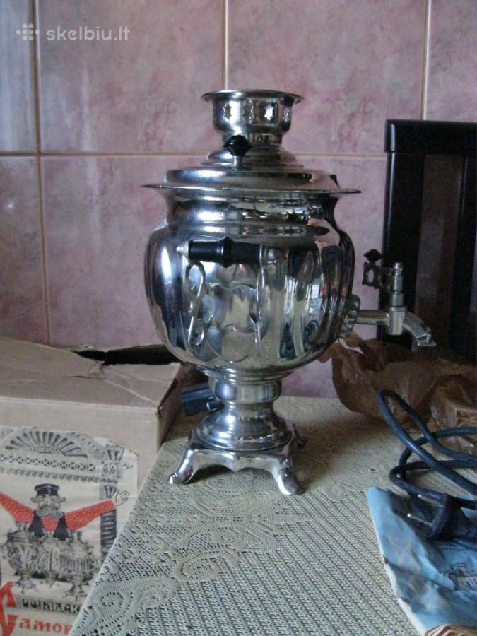 CcccccccccccccccCCCP samovaras – Nenaudotas Origin - nuotraukos Nr. 3