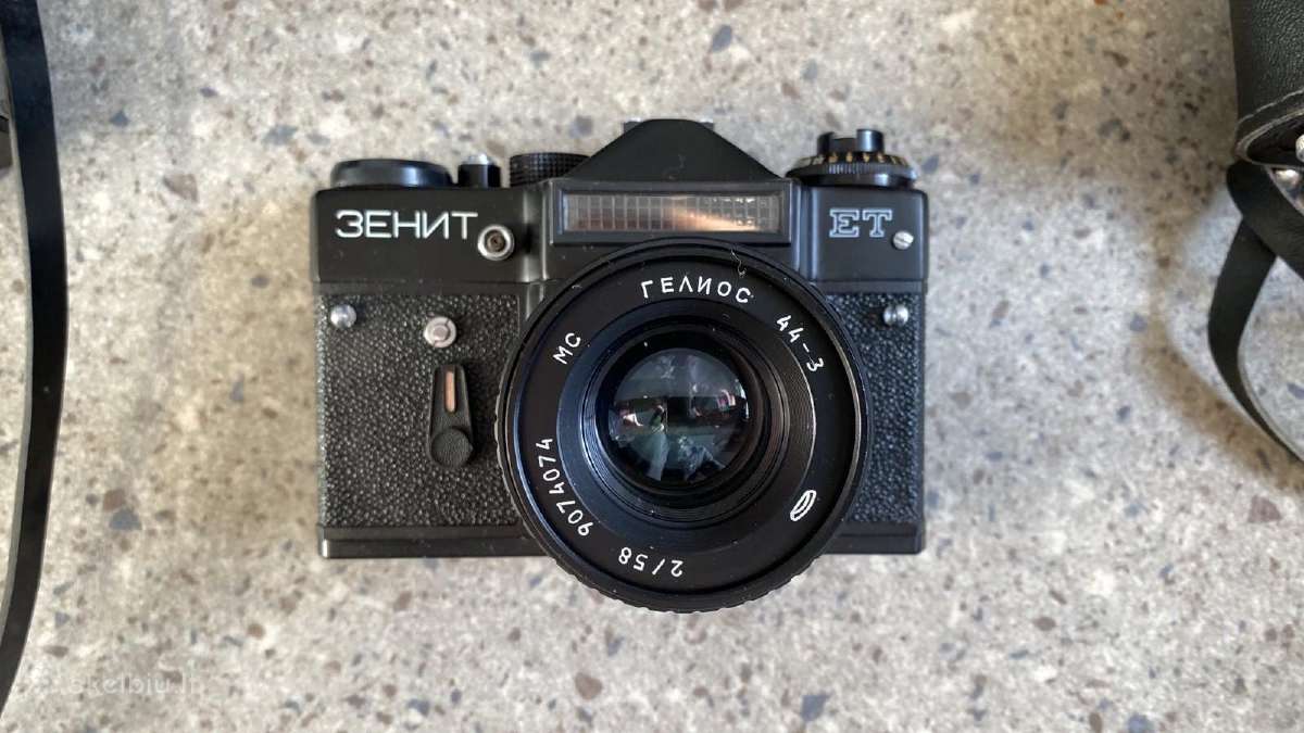 Senovinis fotoaparatas смена-7 Smena 7 - nuotraukos Nr. 6
