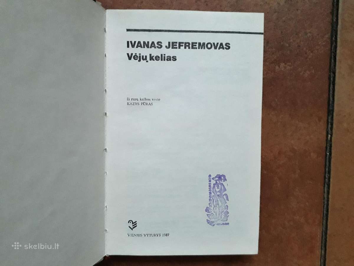 Ivanas Jefremovas "Vėjų Kelias" 1987 m. - nuotraukos Nr. 2