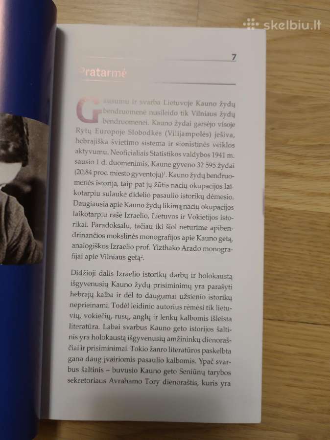 Knyga. Kauno getas - nuotraukos Nr. 6