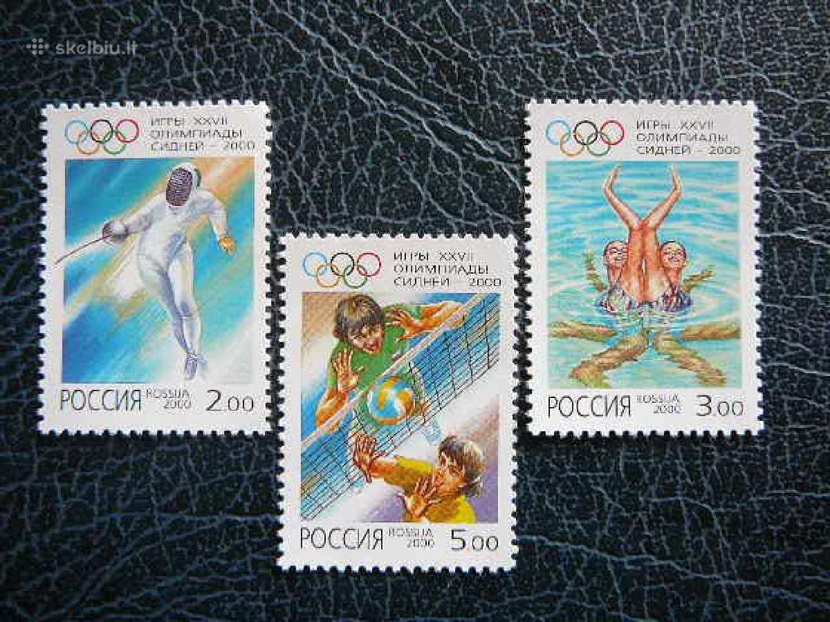 Olimpines vasaros Rusija 2000 Mnh rus842