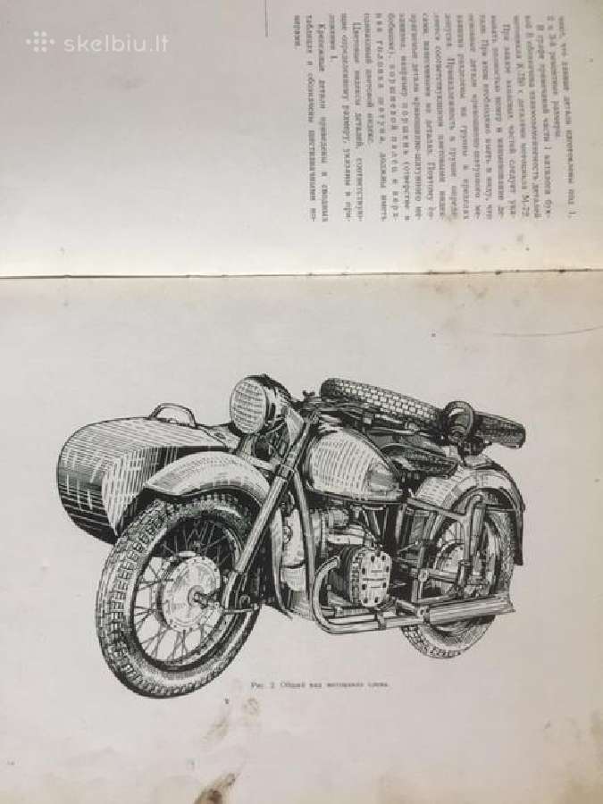 Katalogai tanku, lektuvu motociklu. - nuotraukos Nr. 13