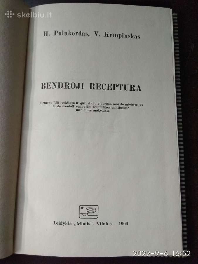 M.vitkus "Odos plastika" - nuotraukos Nr. 9