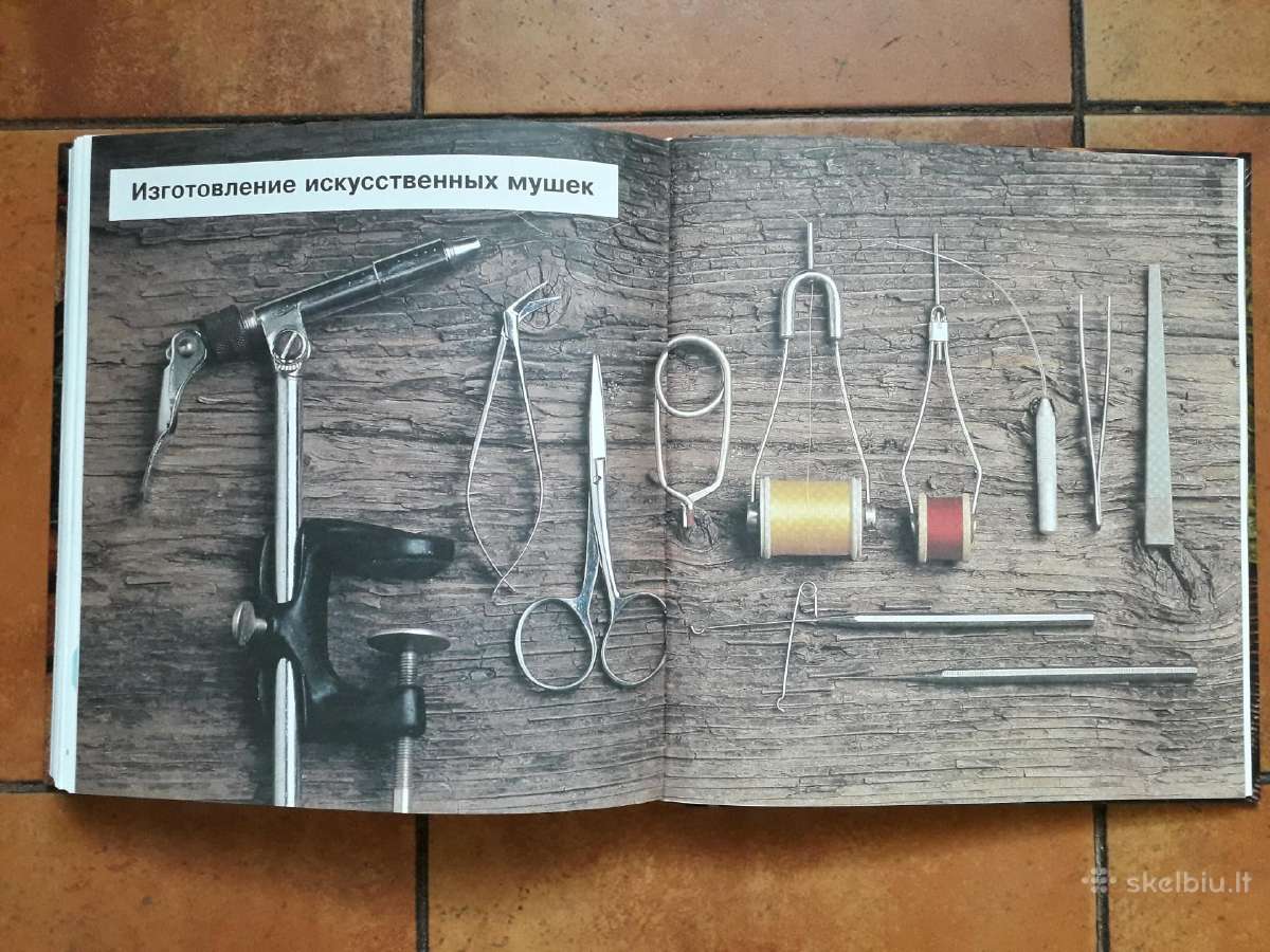 Goran Sedenberg "Šiuolaikinės žūklės enciklopedija - nuotraukos Nr. 19