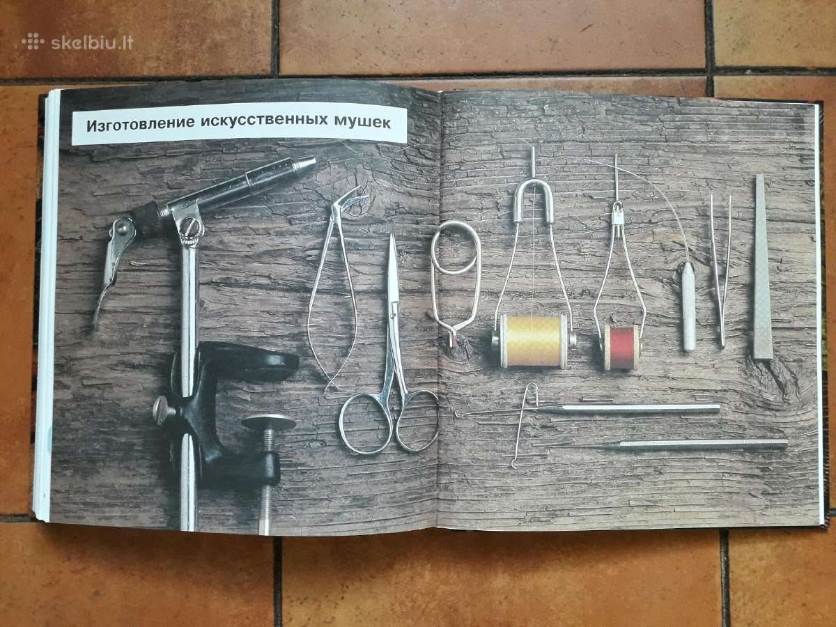 Goran Sedenberg "Šiuolaikinės žūklės enciklopedija - nuotraukos Nr. 19