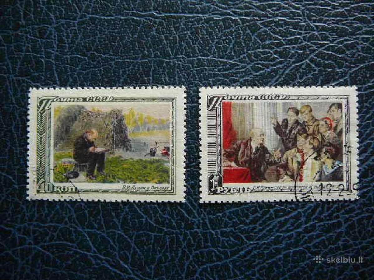 Ssr 1951 V. Leninas antsp. a1544/5