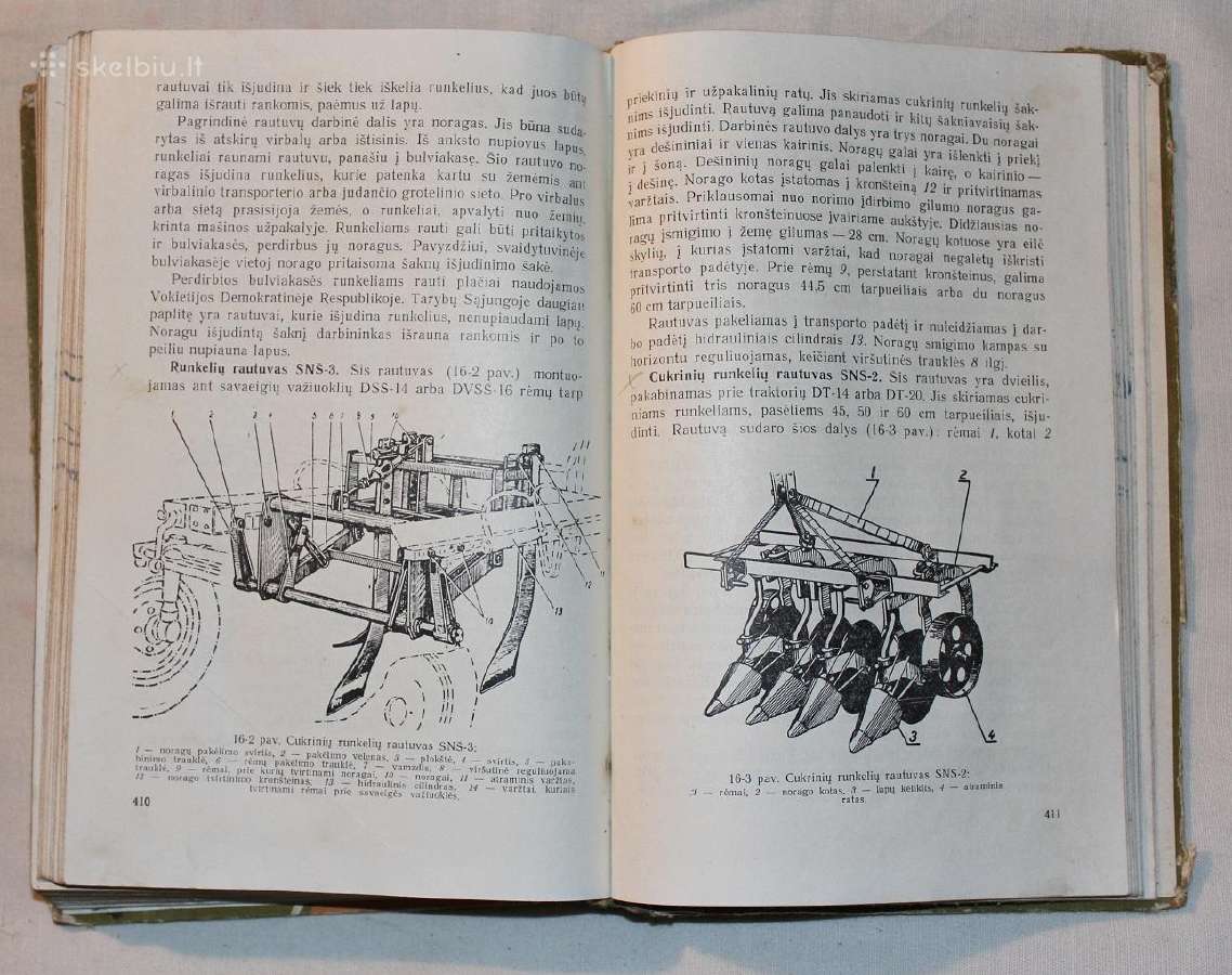 Žemės ūkio mašinos S. Lukėnas knyga 1962 m. - nuotraukos Nr. 6