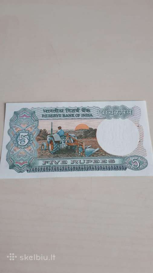 Indija 5 Rupijos 1975-2002m. Unc