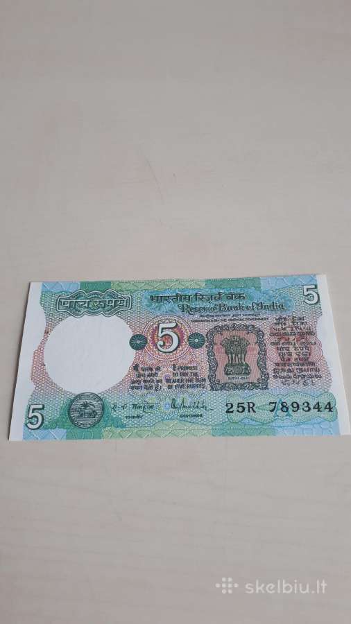Indija 5 Rupijos 1975-2002m. Unc - nuotraukos Nr. 2