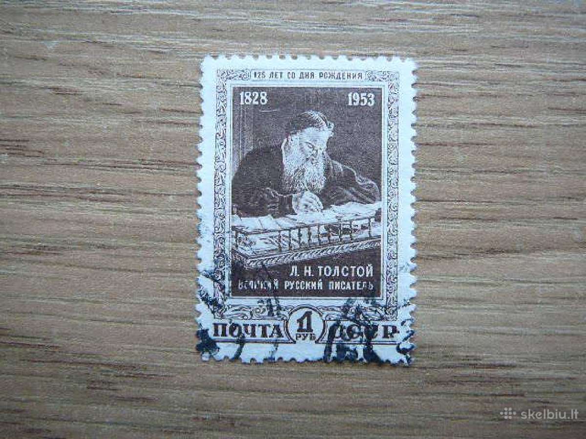 Ssr 1953 Rasytojas L. Tolstojus antsp. a1676