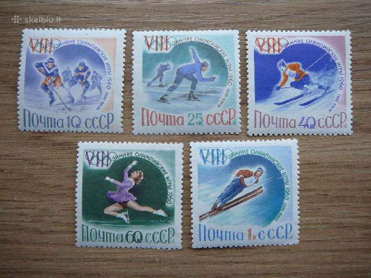 Olimpines ziemos Ssr 1960 Mnh s2317