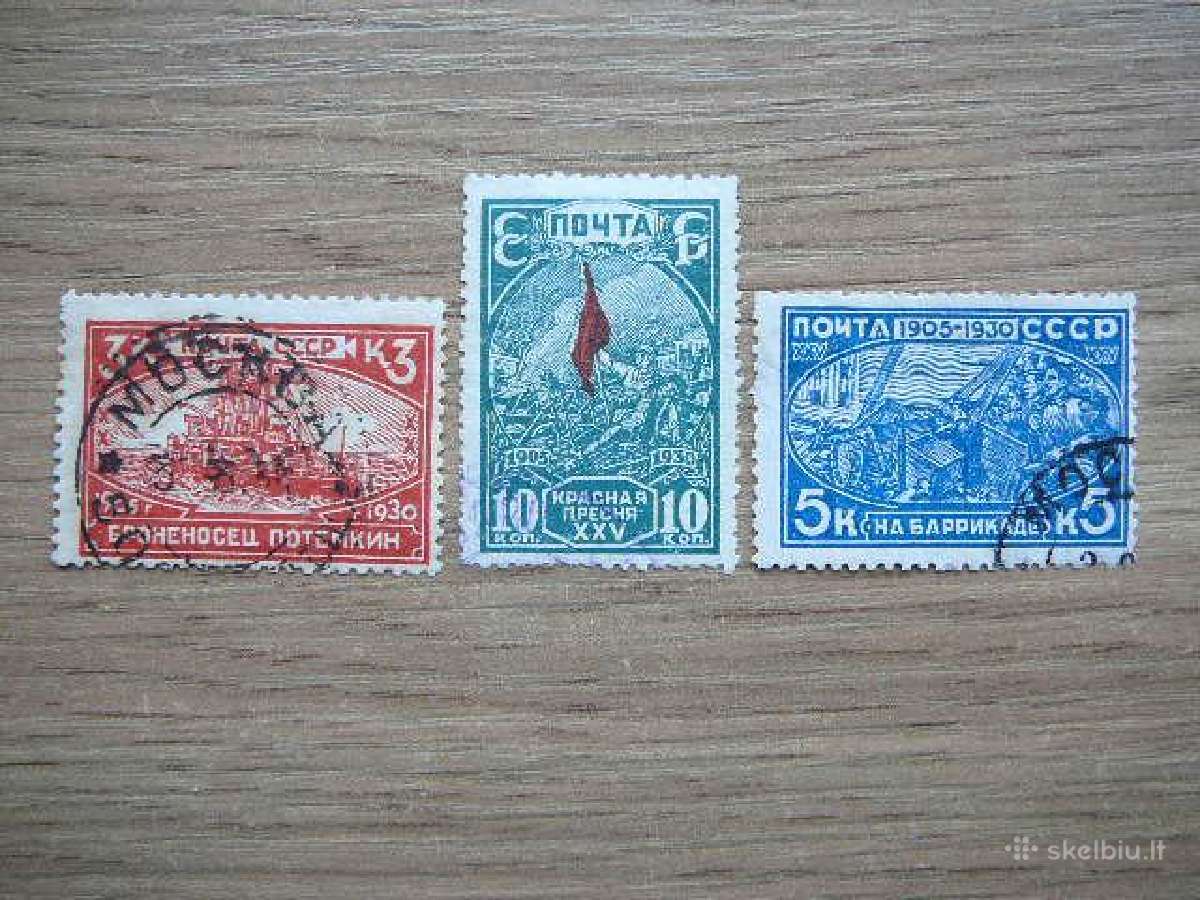 Ssr 1930 Revoliucija antsp. a349