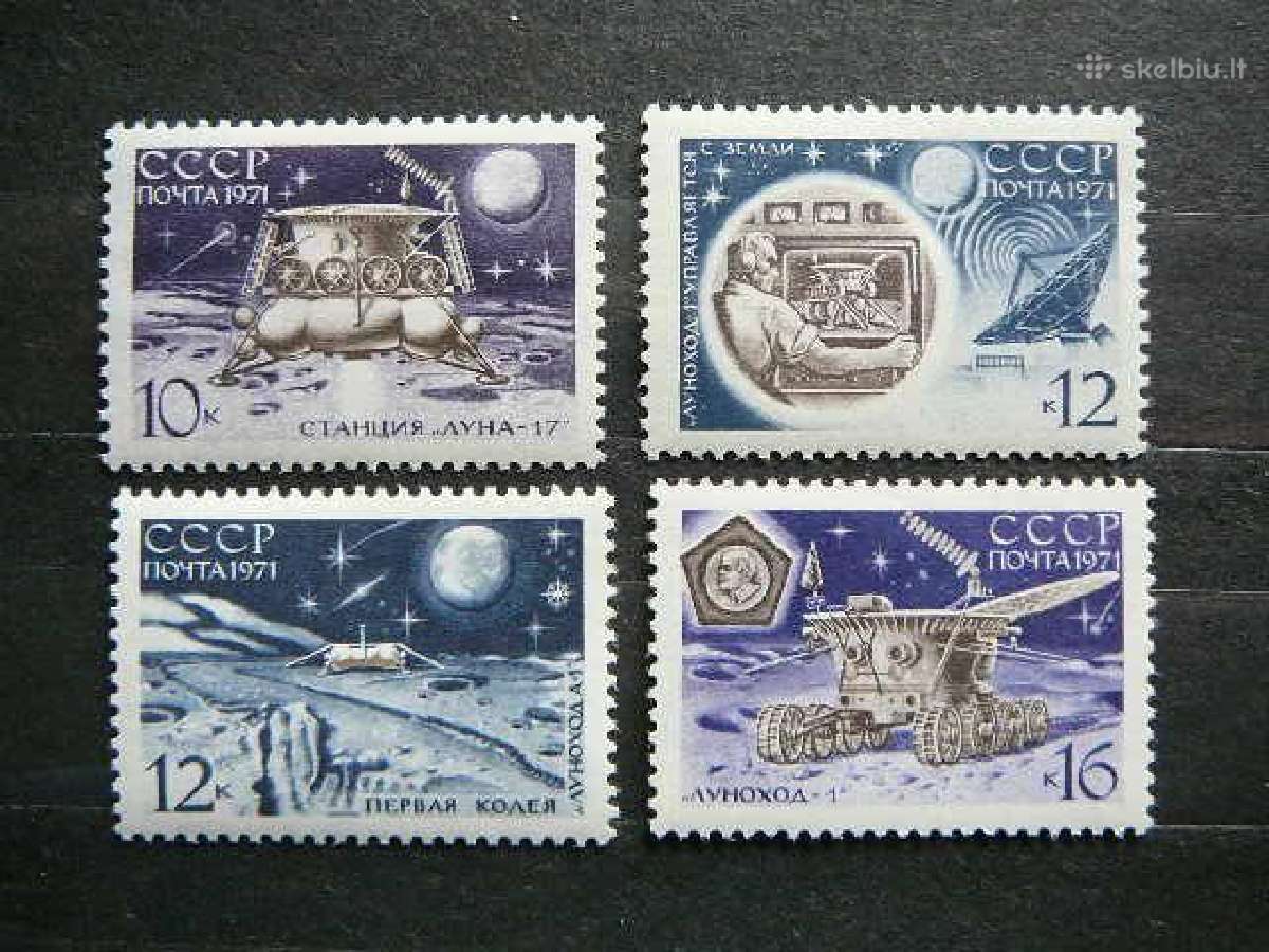 Kosmosas Ssr 1971 Mnh s3857