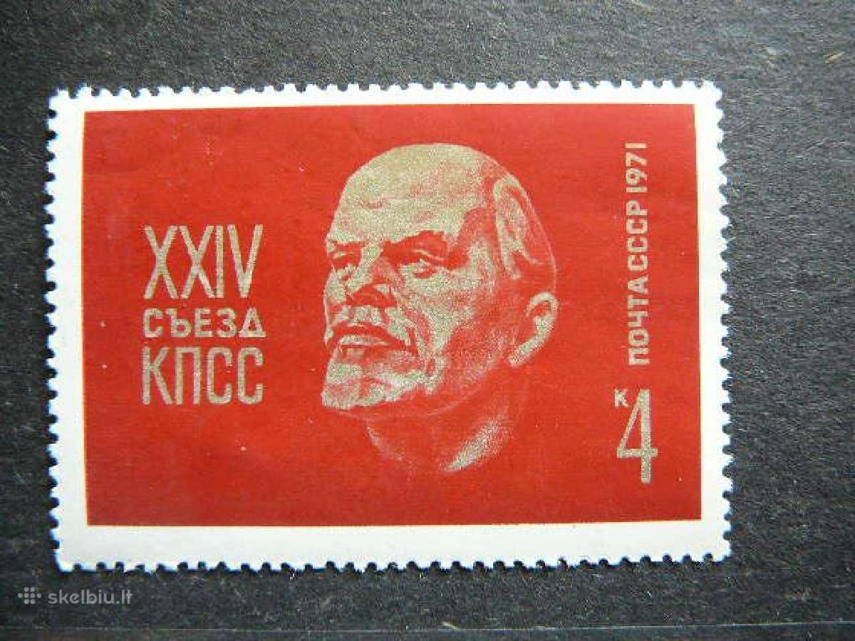 V. Leninas Ssr 1971 Mnh s3843