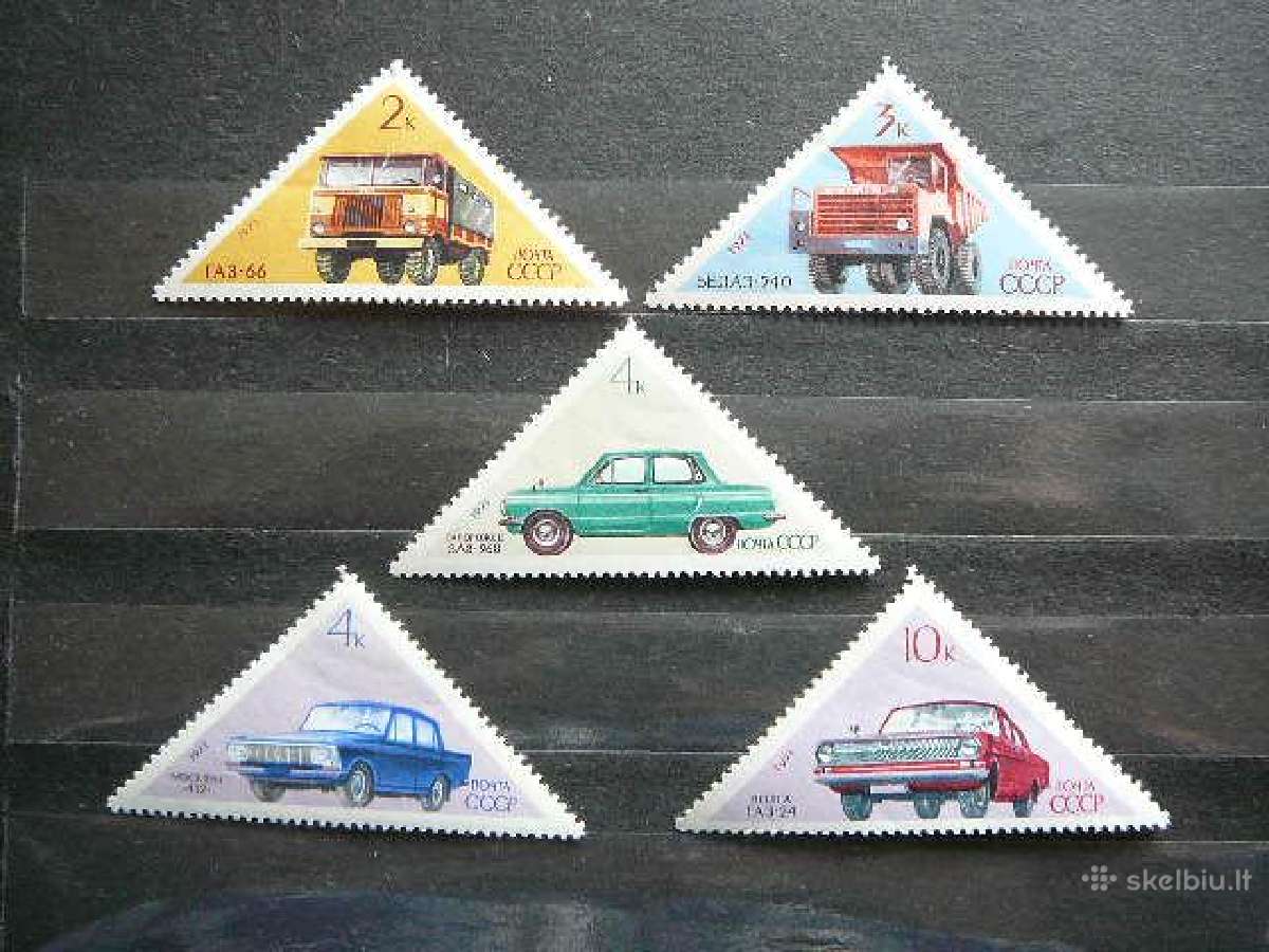 Automobiliai Ssr 1971 Mnh s3878