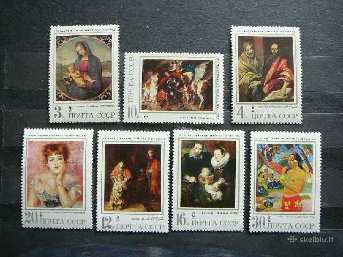 Daile Ssr 1970 Mnh s3830