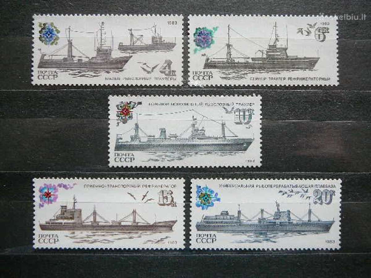 Laivai zvejybos Ssr 1983 Mnh s5287