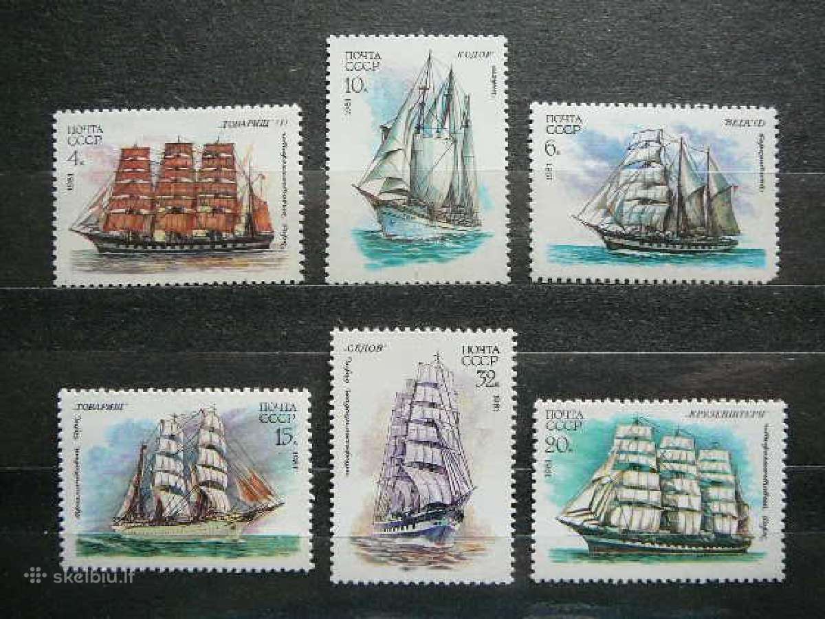 Burlaiviai Laivai Ssr 1981 Mnh s5112