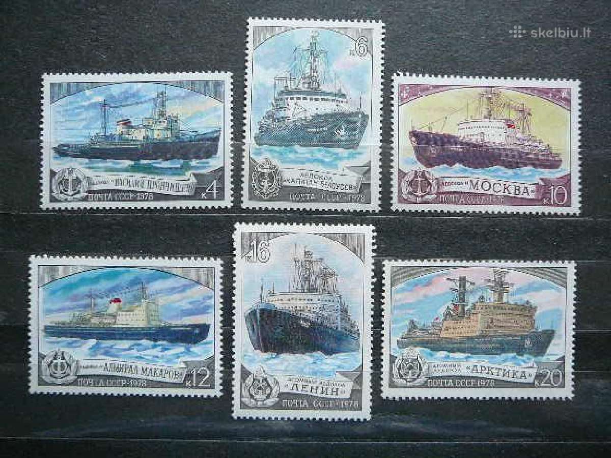 Laivai ledlauziai Ssr 1978 Mnh s4804