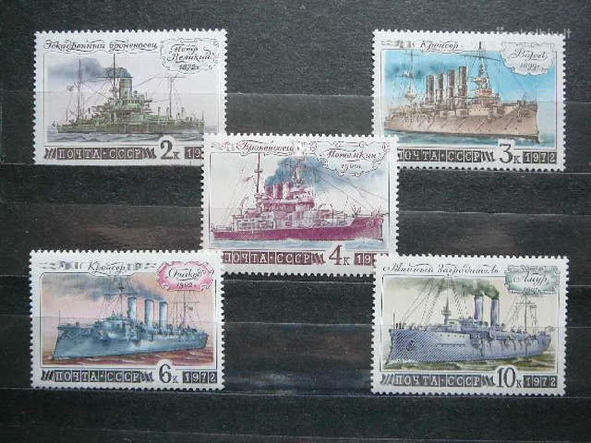 Laivai kariniai Ssr 1972 Mnh s4064