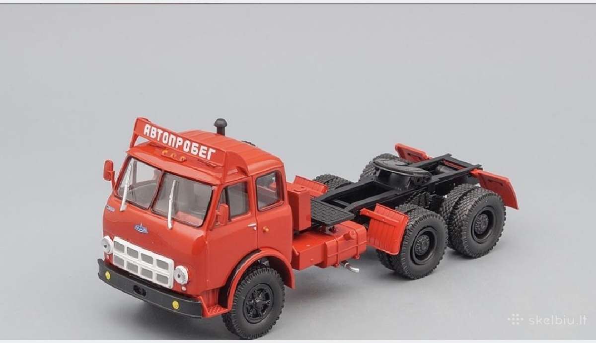 Maz 515