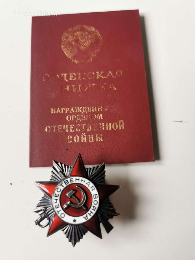 Apdovanojimai