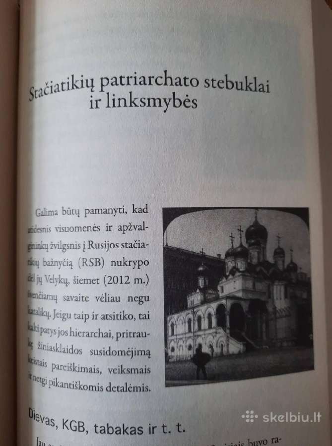 Nuo Žemės iki Mėnulio (Česlovas Iškauskas) - nuotraukos Nr. 6