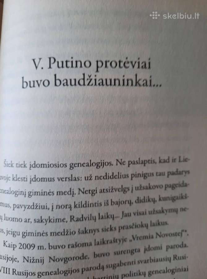 Nuo Žemės iki Mėnulio (Česlovas Iškauskas) - nuotraukos Nr. 7