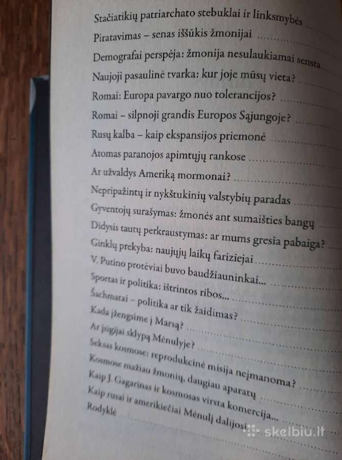 Nuo Žemės iki Mėnulio (Česlovas Iškauskas) - nuotraukos Nr. 5