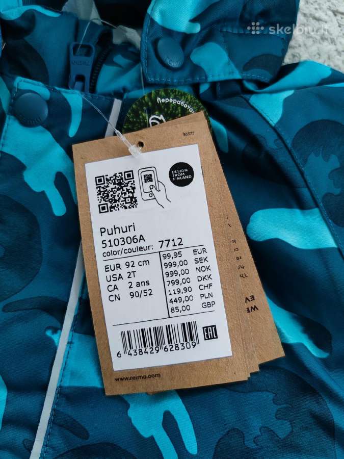 Reima Puhuri kombinezonas - nuotraukos Nr. 3