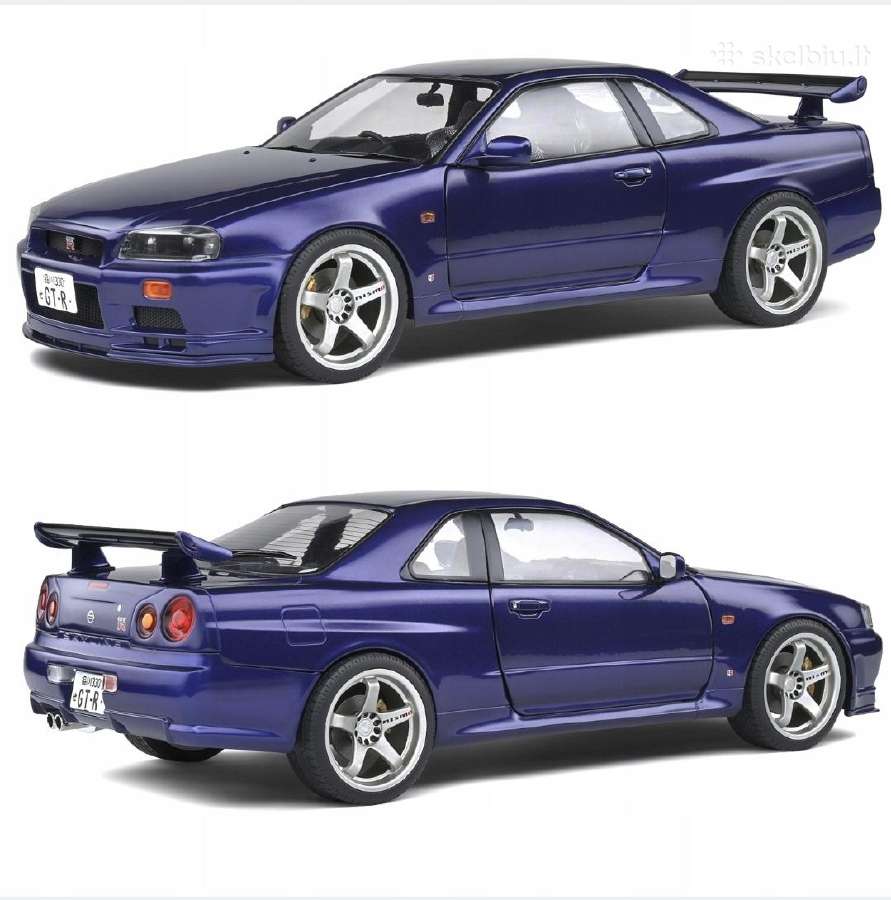 Nissan Skyline