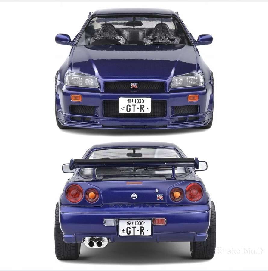 Nissan Skyline - nuotraukos Nr. 3