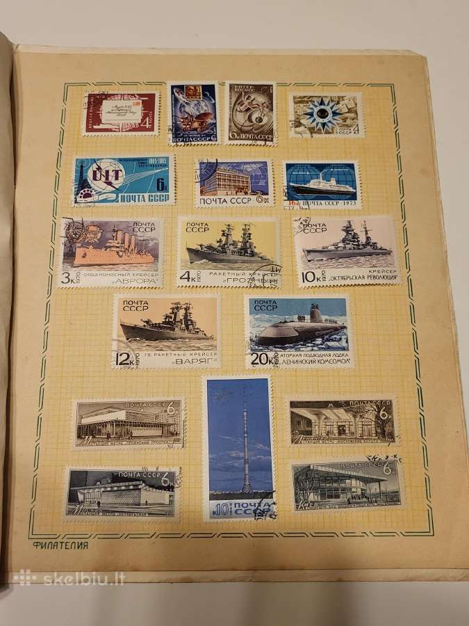 1970 m Sovetmecio originalinis komplektas 66 vnt - nuotraukos Nr. 2