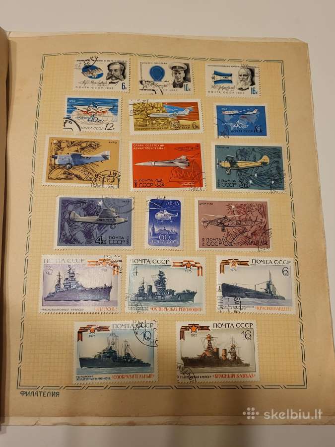 1970 m Sovetmecio originalinis komplektas 66 vnt - nuotraukos Nr. 3