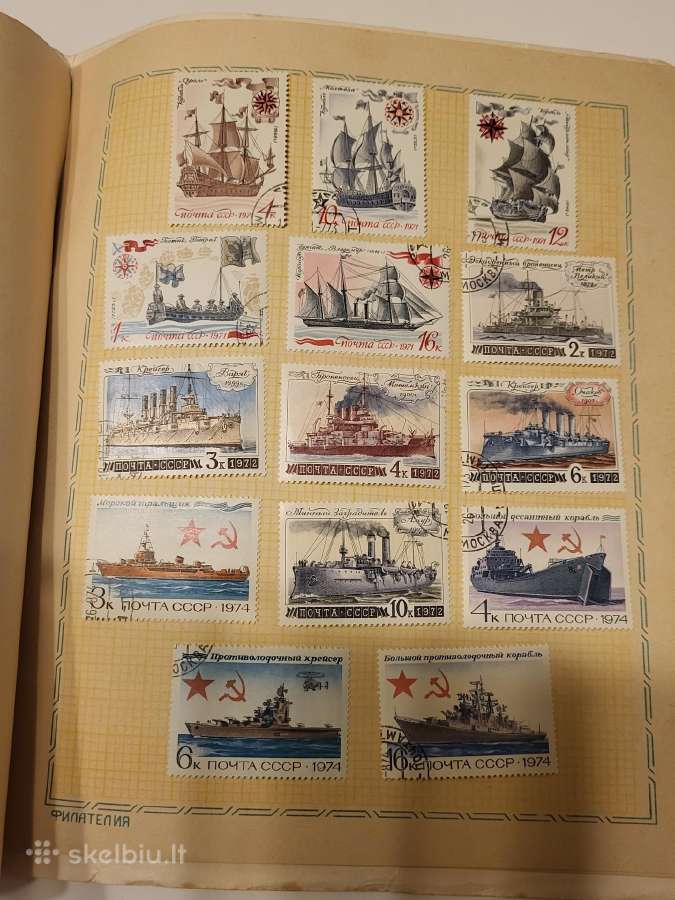 1970 m Sovetmecio originalinis komplektas 66 vnt - nuotraukos Nr. 4