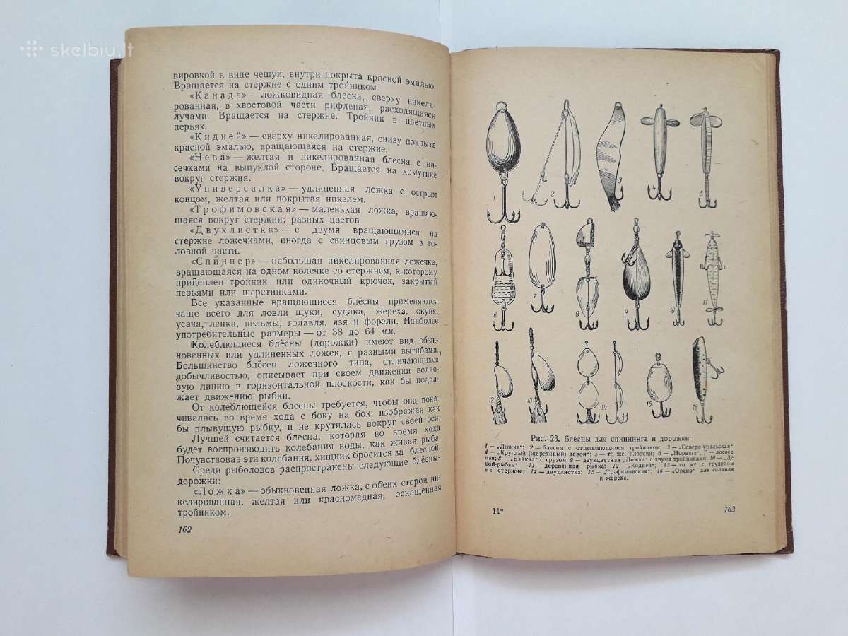 Žūklės klasika - nuotraukos Nr. 22