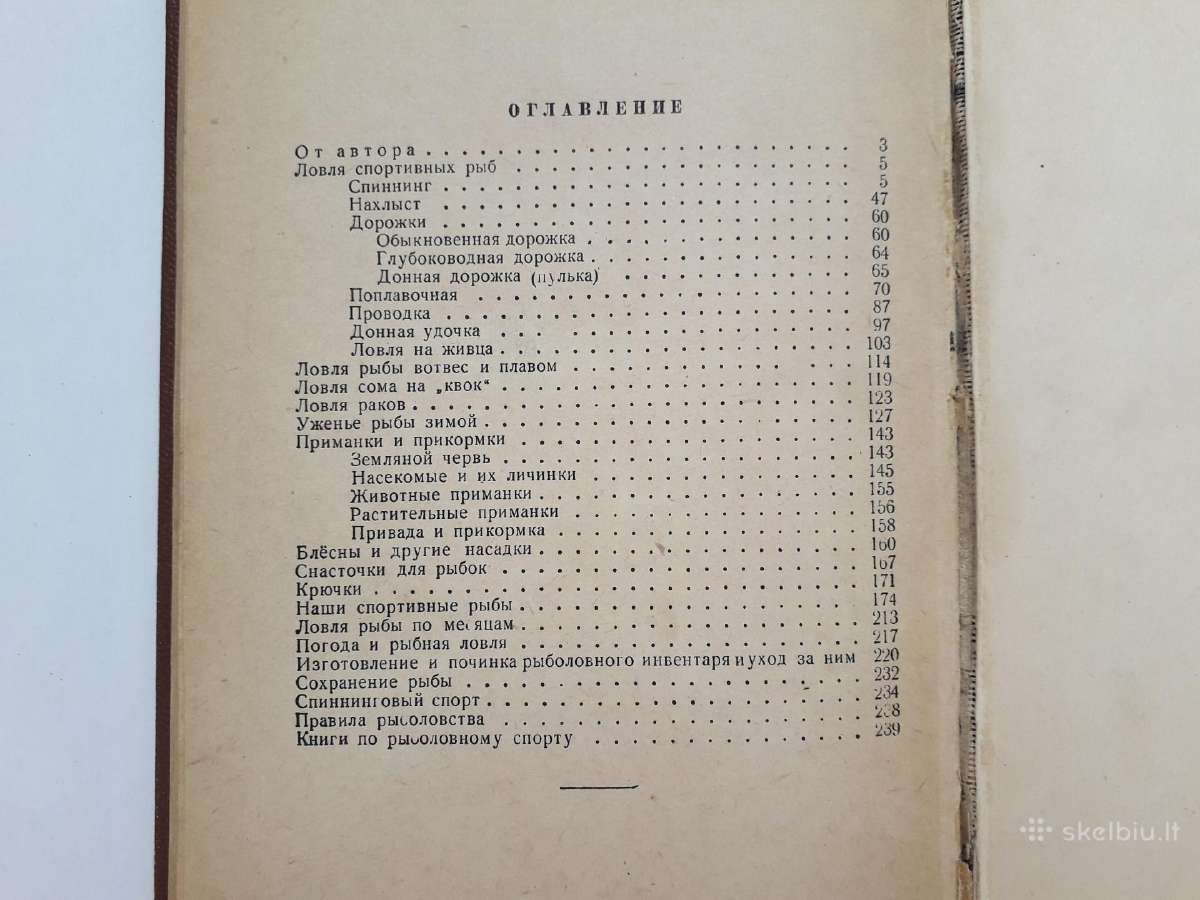 Žūklės klasika - nuotraukos Nr. 29