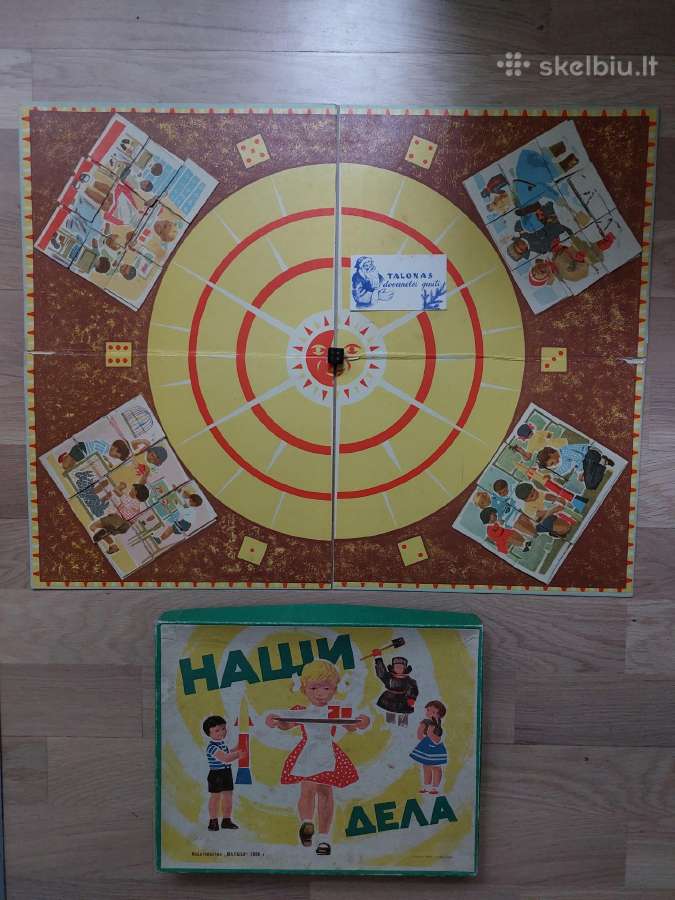 Tarybinis vaikiškas stalo žaidimas Mūsų darbai