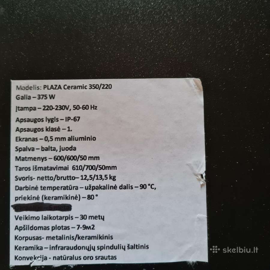 Keraminiai elektriniai radiatoriai - nuotraukos Nr. 2