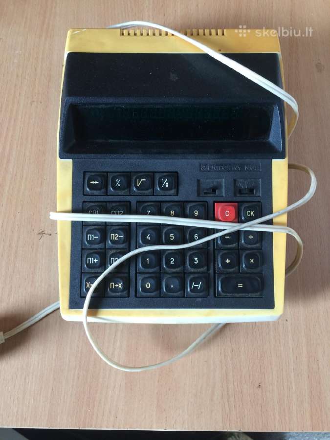 Elektrinis kalkuliatorius