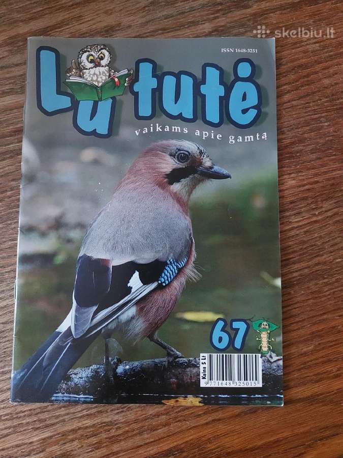 Lututė