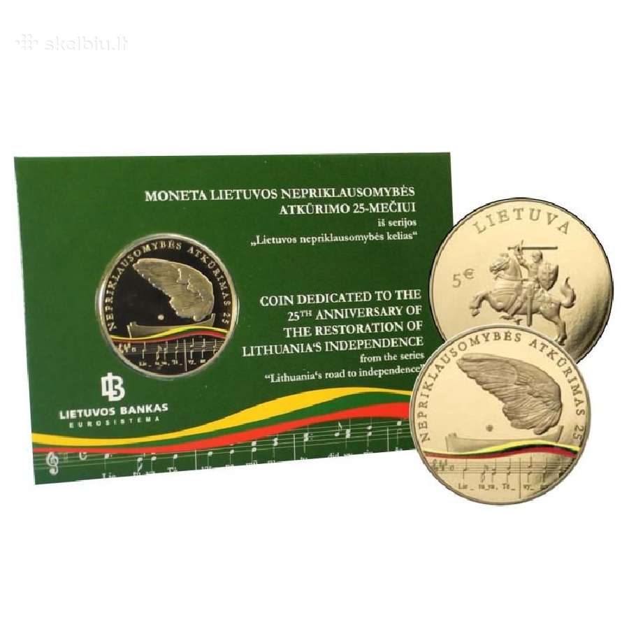 Lietuviškos proginės euro monetos - nuotraukos Nr. 23