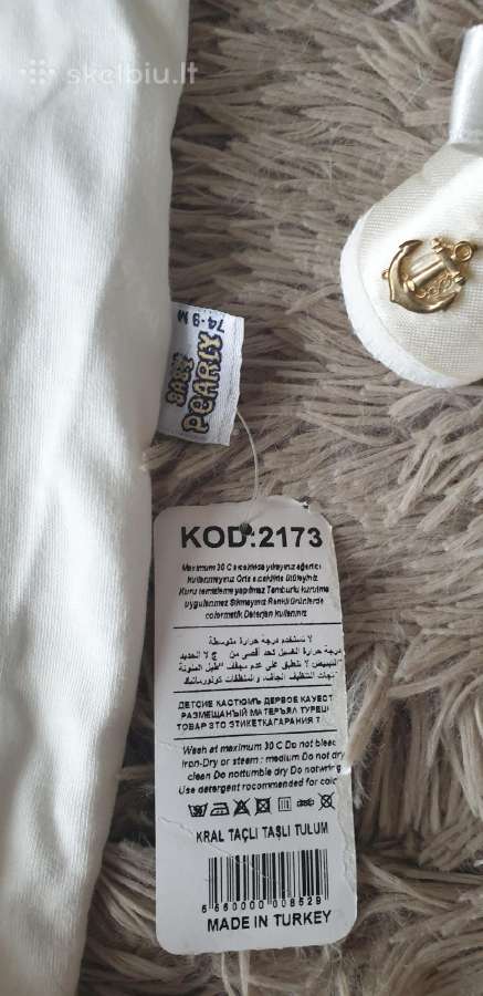 Naujas komplektas 74d - nuotraukos Nr. 2