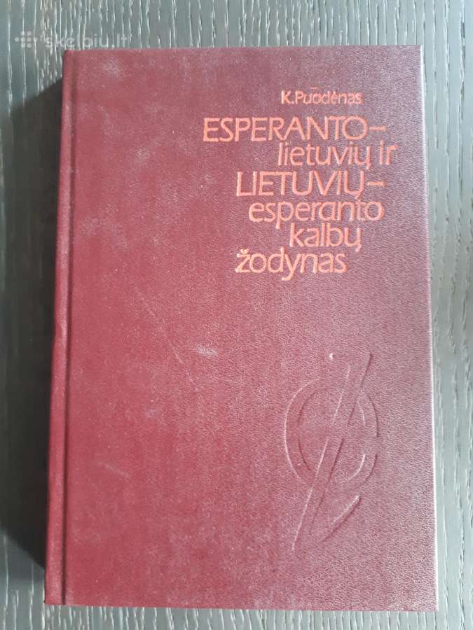 Esperanto - lietuvių ir Lietuvių - esperanto žodyn