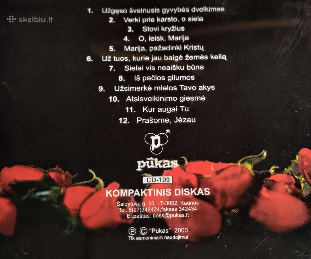 Gedulingos giesmės palydint į amžinybę CD - nuotraukos Nr. 4